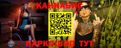 экстази Бийск