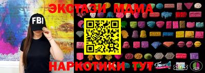 дмт Кингисепп