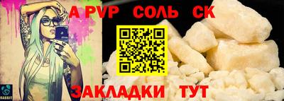 дмт Кингисепп