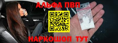 метамфетамин Кимры