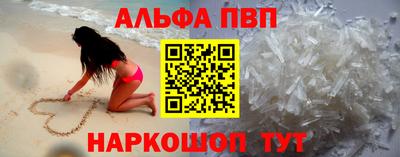 винт Берёзовский