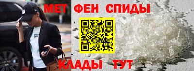 винт Берёзовский