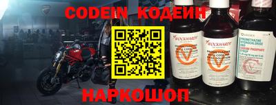 метамфетамин Кимры