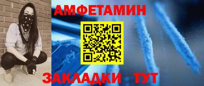 дмт Кингисепп