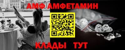 дмт Кингисепп