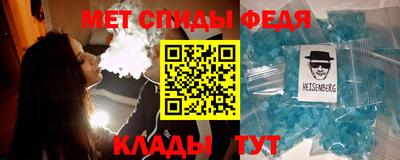 дмт Кингисепп