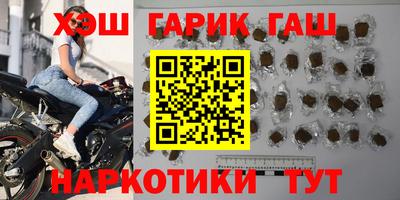 экстази Бийск