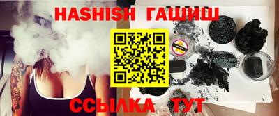 винт Берёзовский