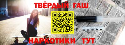 метамфетамин Кимры