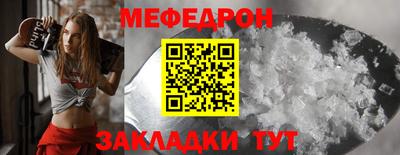 дмт Кингисепп