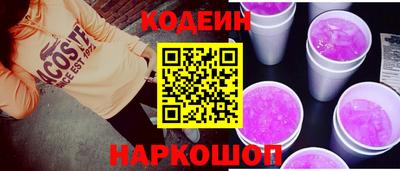 дмт Кингисепп