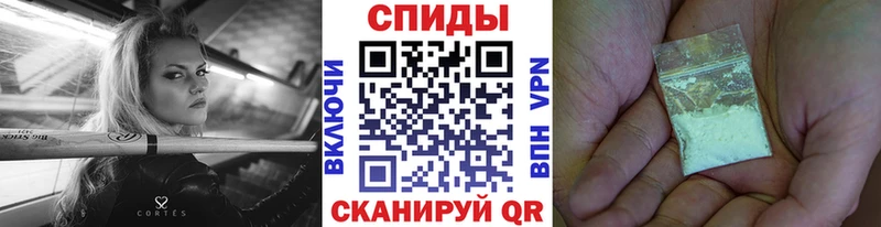 МЕТАМФЕТАМИН Methamphetamine  Дятьково 