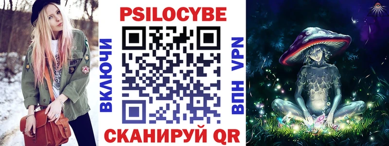 кракен ONION  Дятьково  Галлюциногенные грибы прущие грибы  наркошоп 